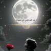 user4886573124067