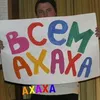 vladimer_joopa