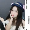 maihoadangyeuvll