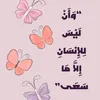 user6822344522539