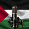 أنــاشــيـدٌ عَـــربِــيََّــة