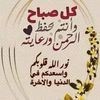 nagam.alahmad0