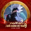 pro_lienquan_aov