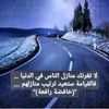 ameraameraaa