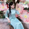 phangiang0811