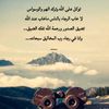 user7237167215108