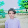 Akhtar Ali