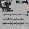 aung.zaw.tun500