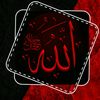 saleem___shah56