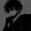 alec.unknowndead