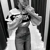 riww_gnz