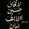 majidalshmre0