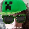 youosefplayer