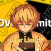 over.limit2