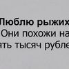 .ronaldo_85