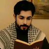 kante_347