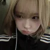 nel