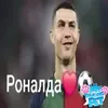 genybroh