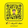 saif.elsharef1