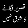itx....shahzaib.1