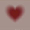 helen_blas13