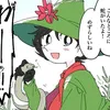 anarchomoomin