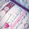 haidymo7ammed