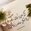 malakmohmed2793