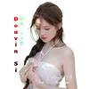 Douyin Si
