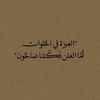 nour.amina56