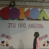 kora0593