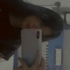 anaely.fernandez