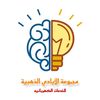 ahmadabdallh636