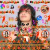 atiqallah7