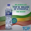 ethiopa.frst