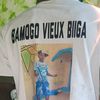 bamogo.vieux.biiga