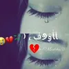 user5501854077348