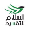 البنك السلام للتقسيط