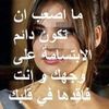 mariam.fathy761