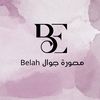 belah_1b