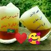 mohamedlaminekhat8