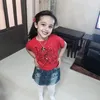 seleen.alshamali
