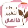 user7794612378619