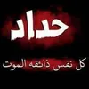 umghadeer552
