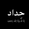 user7454807830314