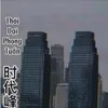 tfgiatoc502