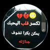 user2709979198584