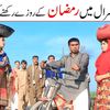 ramzi.official.1