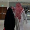 الـهـنـوف الـحكمي
