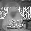 islammuslim_yt